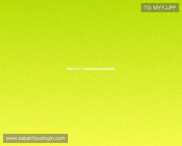 亚博真人yb：2026世界杯赛事精彩瞬间视频集锦与球迷互动热评